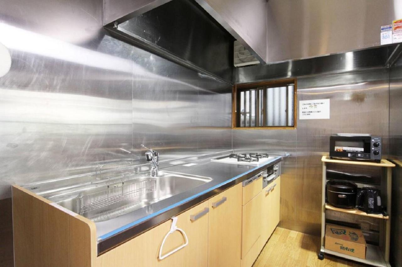 Yadokari Osaka Holiday home