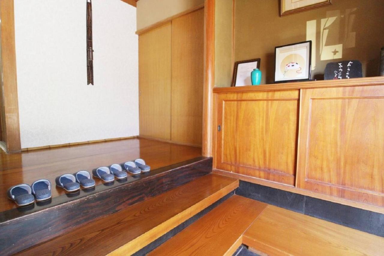 Holiday home Yadokari Osaka
