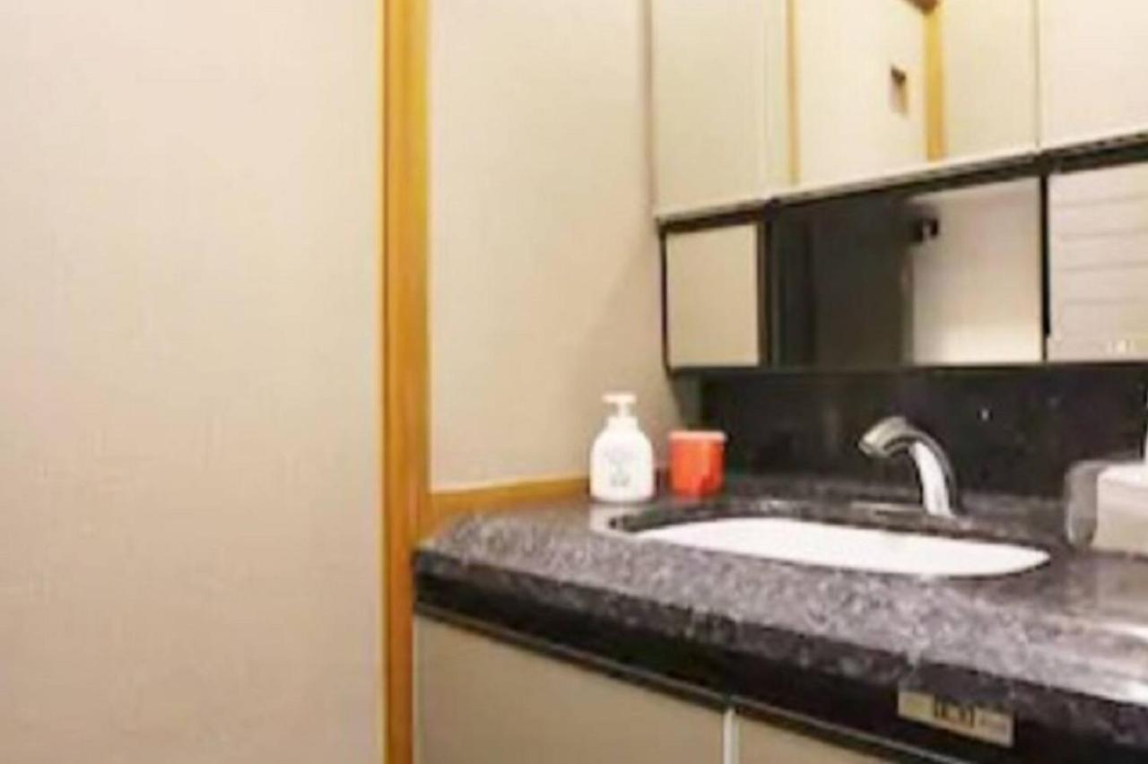 Yadokari Osaka Holiday home *